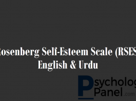Rosenberg Self-Esteem Scale (RSES) English & Urdu