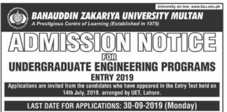 Admissions Open at Bahauddin Zakariya University, Multan