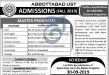 Abbottabad University of Science and Technology Admissions